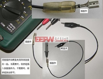 电子工具使用手册_电路图_电子产品世界