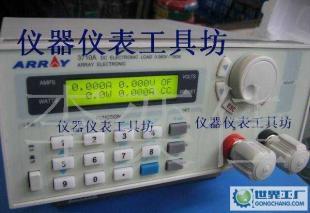 台湾亚锐3711A可编程直流电子负载 300W_仪器仪表
