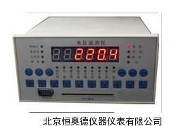 HAD-DT2北京高压在线谐波监测仪_供应产品_北京恒奥德仪器仪表